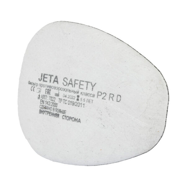 jeta safety 7022 2 - Средства индивидуальной защиты 3М